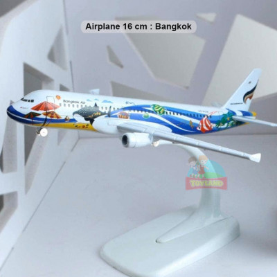 Airplane 16cm : Bangkok